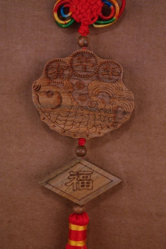 Feng Shui Pendants in Wood Fish 5