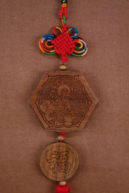 Feng Shui Pendants in Wood Goddess GuanYin 3