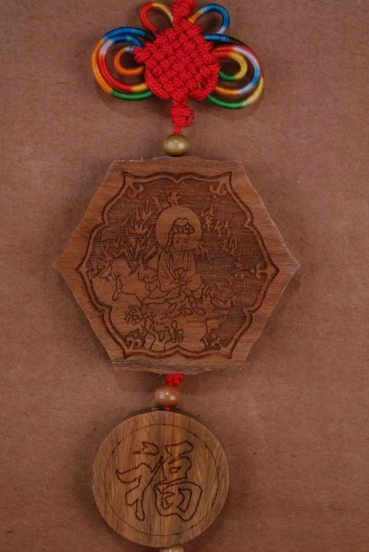Feng Shui Pendants in Wood Goddess GuanYin 4