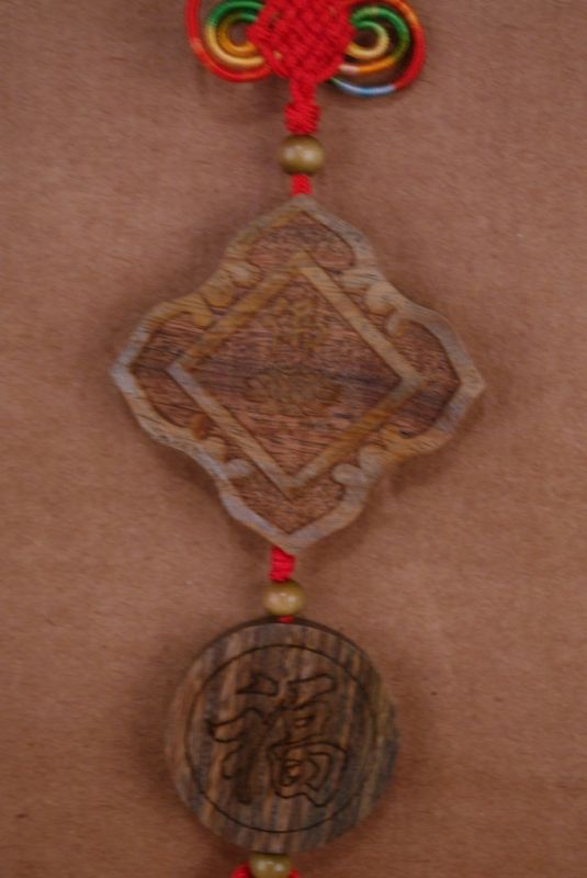 Feng Shui Pendants in Wood Luck and Happiness 4