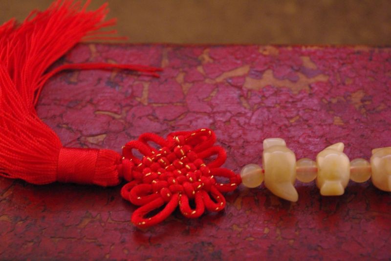 Feng Shui Red Jade Pendant 5