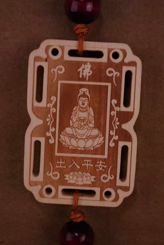 Feng Shui Sandelholz-Anhänger GuanYin 3