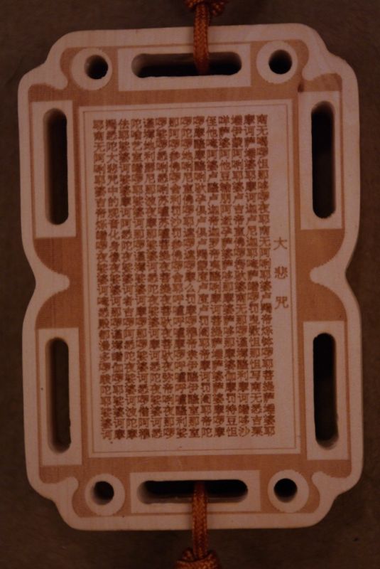 Feng Shui Sandelholz-Anhänger GuanYin 5
