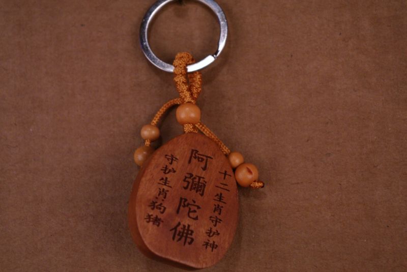 Feng Shui Schlüsselanhänger aus Holz Buddha 4