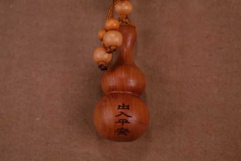 Feng Shui Schlüsselanhänger aus Holz WuLou 5