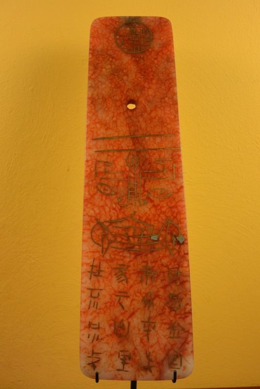 Gebet Platte Jade Taiwan 3 2