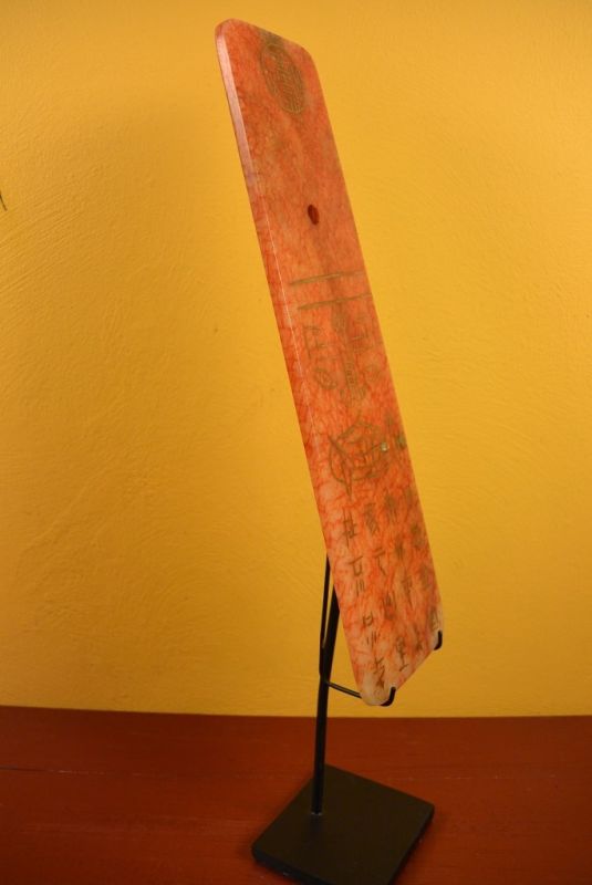 Gebet Platte Jade Taiwan 3 4