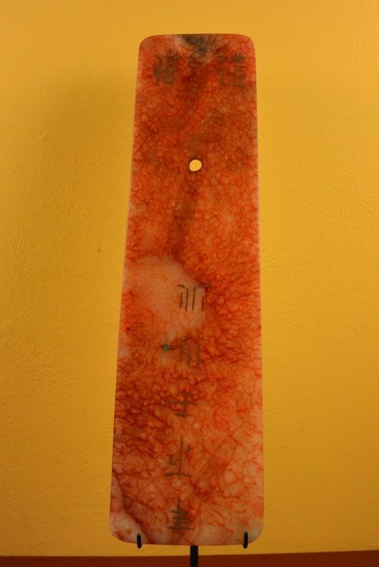 Gebet Platte Jade Taiwan 3 5