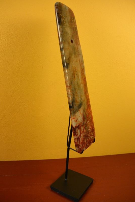 Gebet Platte Jade Taiwan 4 5