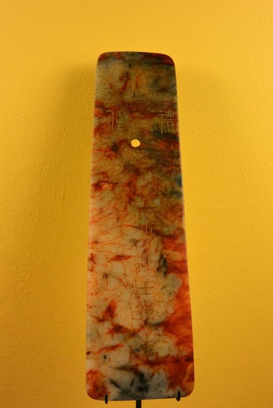 Gebet Platte Jade Taiwan 3