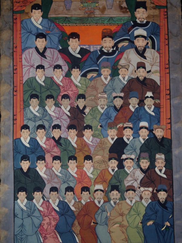 Gesichter Chinas - Alte Reproduktion - Ahnenbilder - Große chinesische Familie 2