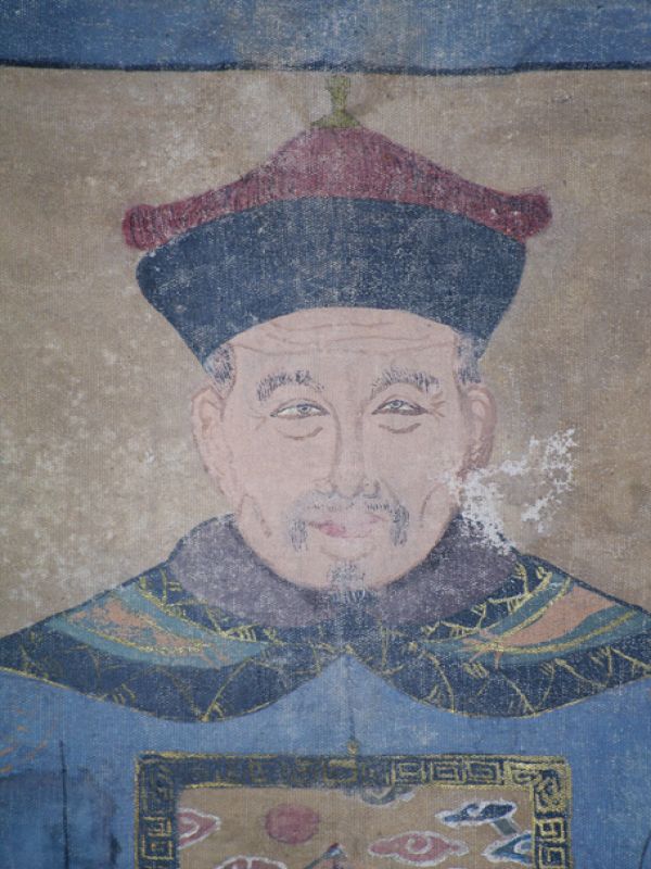 Gesichter Chinas - Alte Reproduktion - Ahnenbilder - Mandarin der Qing-Dynastie 3