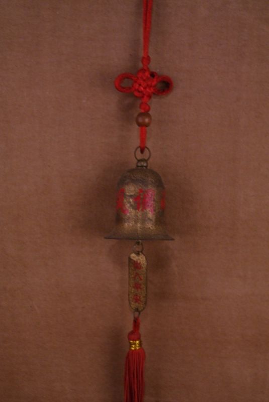 Glocke Feng Shui Anhänger 2