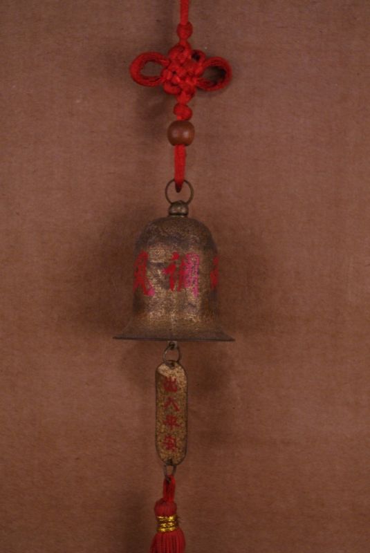Glocke Feng Shui Anhänger 3