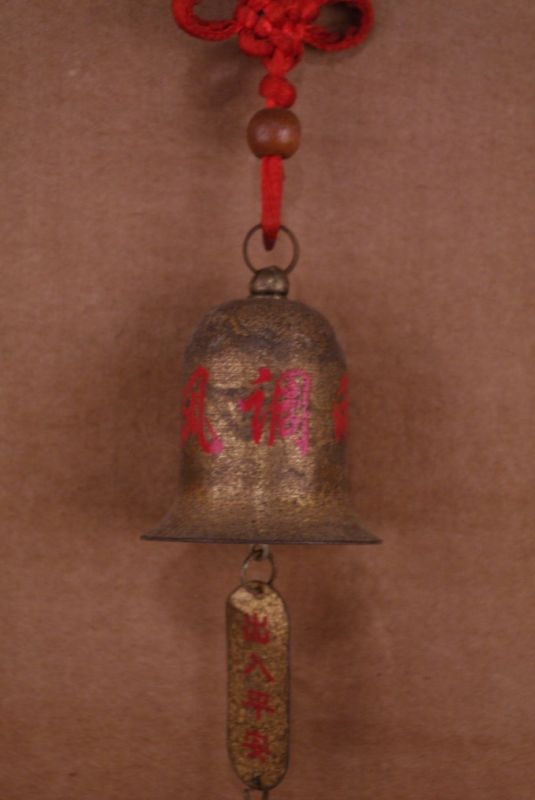 Glocke Feng Shui Anhänger 4