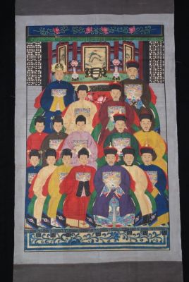 Grand Portrait d'ancêtres chinois 16 Personnages Grand Portrait d'ancêtres chinois 16 Personnages