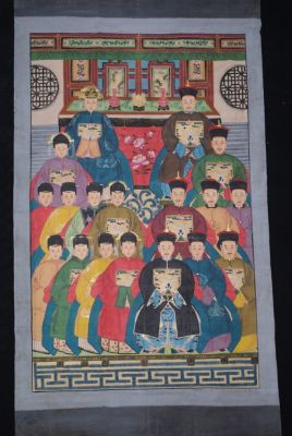 Grand Portrait d'ancêtres chinois 18 Personnages Grand Portrait d'ancêtres chinois 18 Personnages