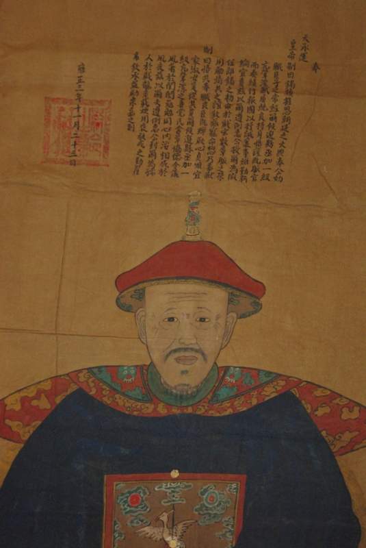 Grand portrait d'empereur sur toile ancêtre homme de chine 2