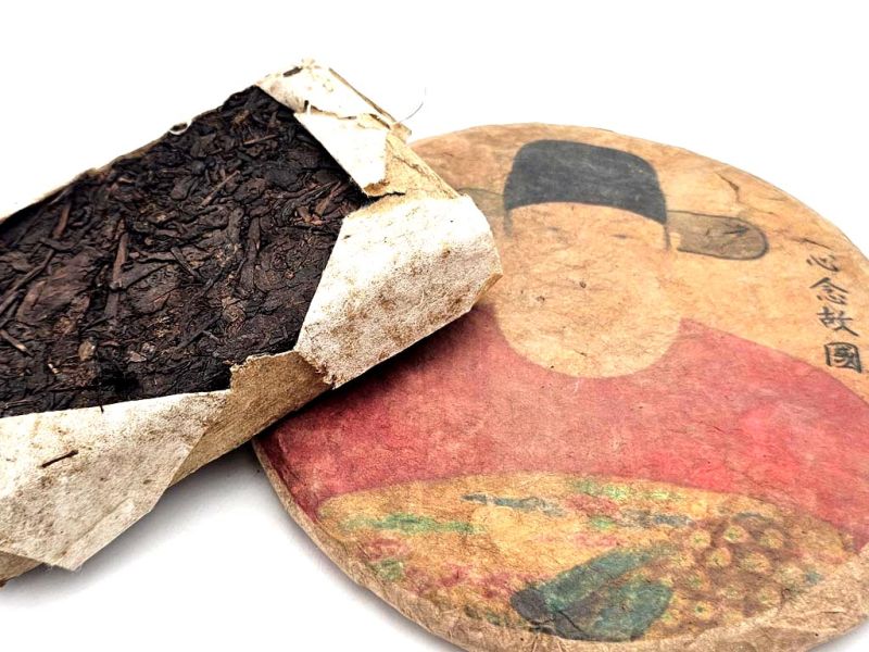 Cliquez sur la vignette pour agrandir et survolez la photo pour zoomer Grande brique de thé Pu-Erh ancienne - Décoration - Le mandarin 3