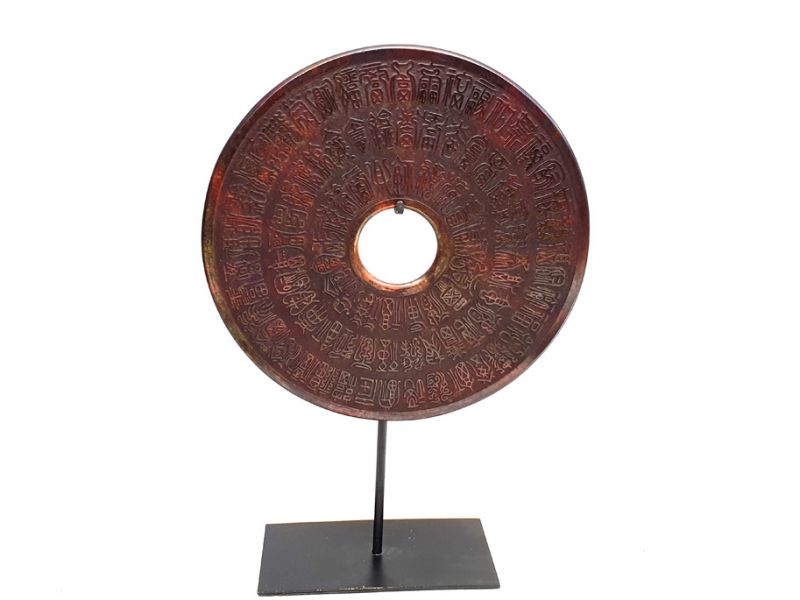 Grande disco Bi de Jade 30cm Caracteres chinos 2