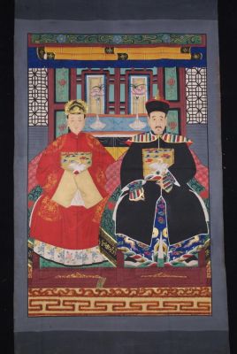 Grande famille chinoise 2 Personnages Grande famille chinoise 2 Personnages