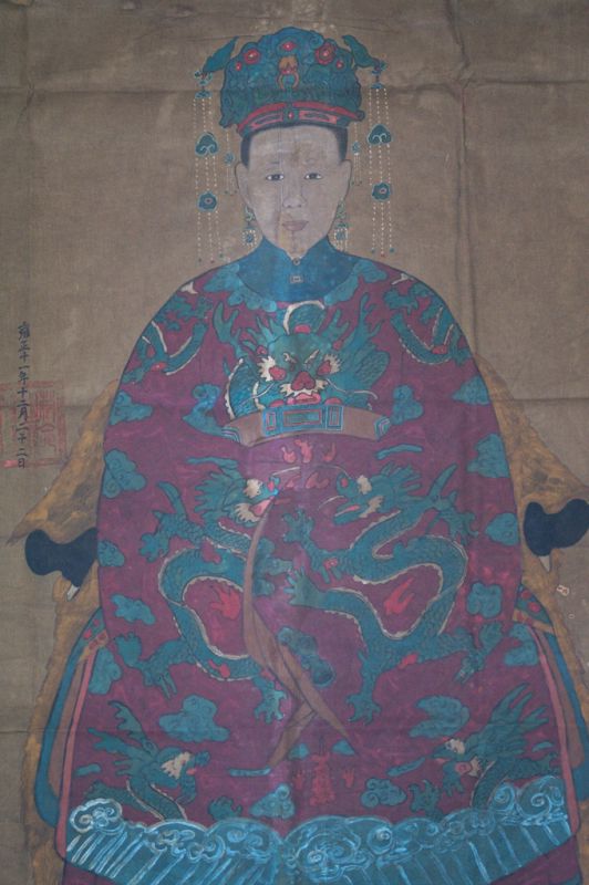 Grande peinture de dignitaire chinois (environ 70 ans) - Femme 4
