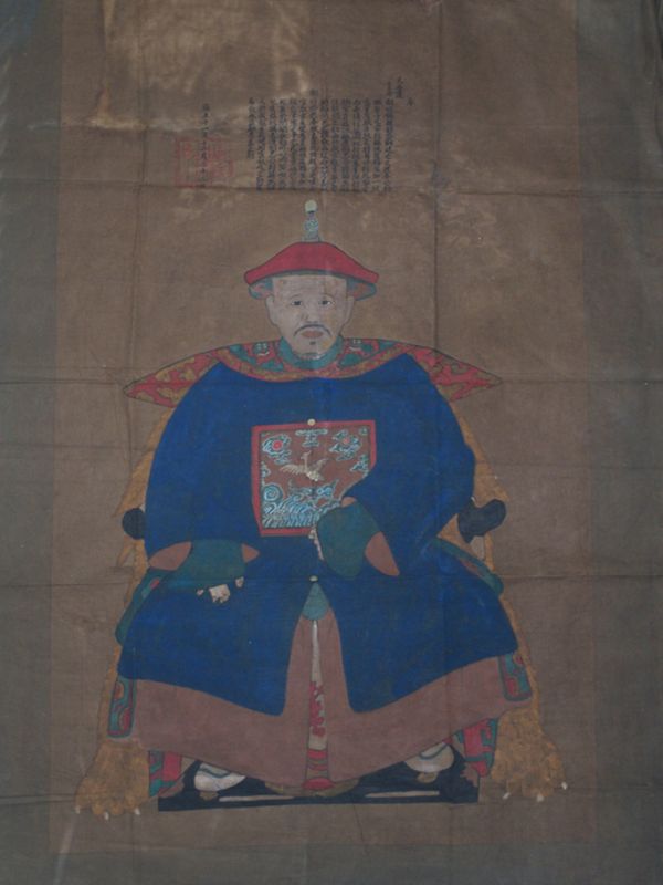 Grande peinture de dignitaire chinois (environ 70 ans) - Homme 2