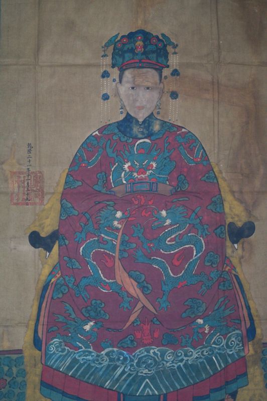 Grande peinture de dignitaire chinois (environ 70 ans) - Impératrice 3