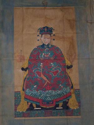 Grande peinture de dignitaire chinois (environ 70 ans) - Impératrice