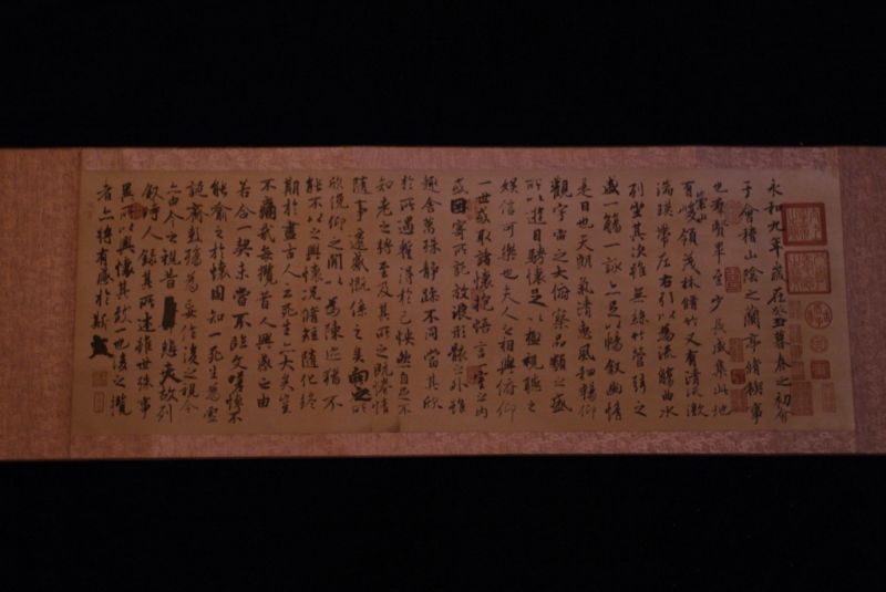 Grandes Calligraphies Chinoises Papier et soie 1