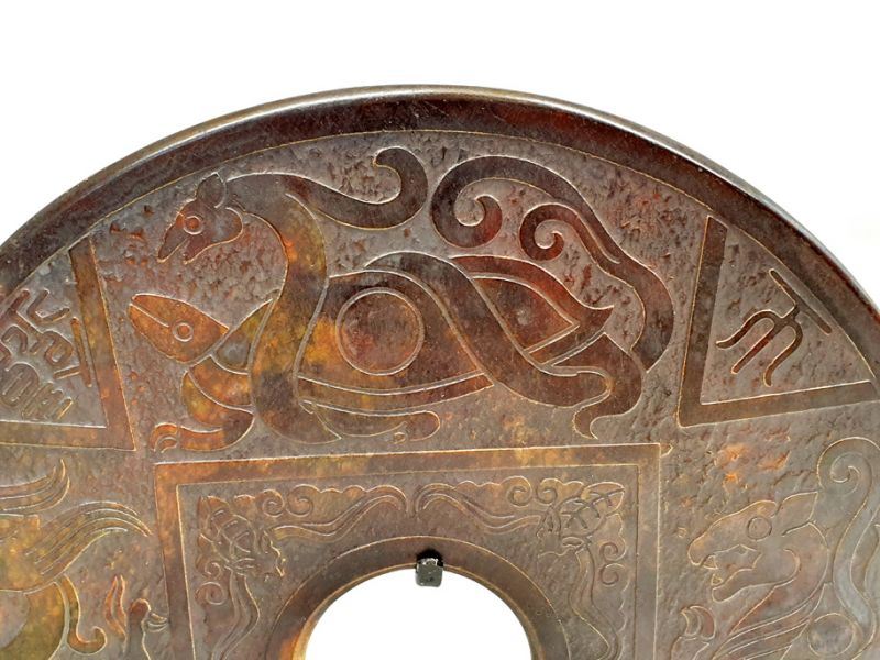 Große Bi-Scheibe aus Jade 30cm Drachen, Schildkröten und mythische Tiere 3