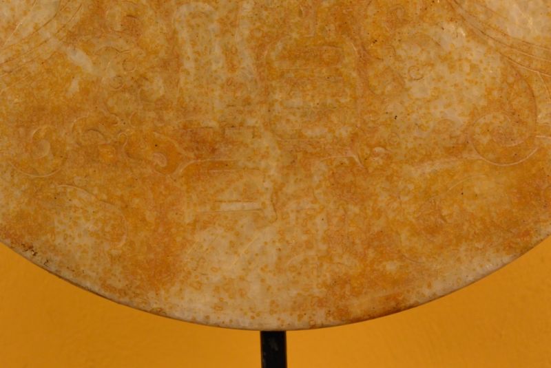 Große Bi-Scheibe aus Jade 30cm leicht geschnitzt 3