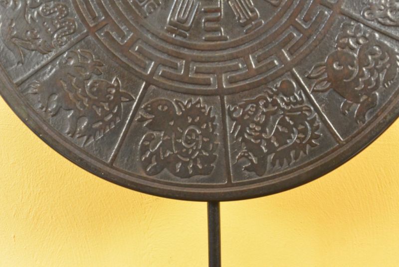 Große Bi-Scheibe aus Jade Chinesische Astrologie 3