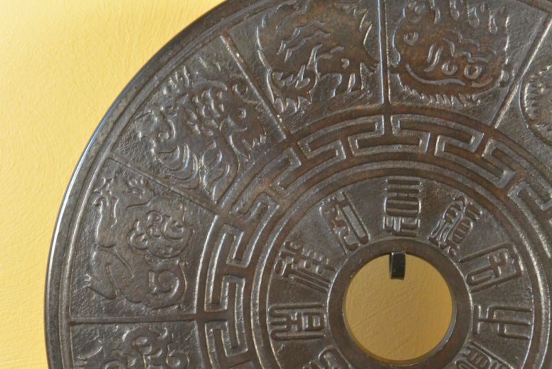 Große Bi-Scheibe aus Jade Chinesische Astrologie 4