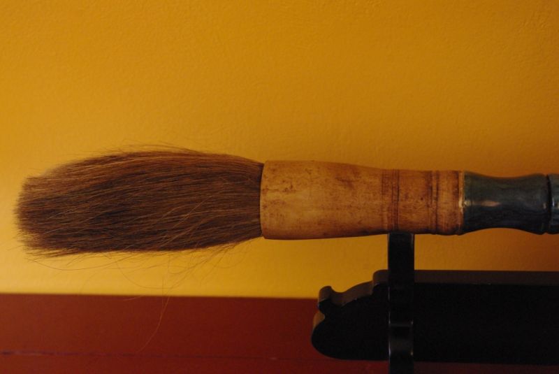 Grosse Chinesische Kalligraphie Pinsel 2