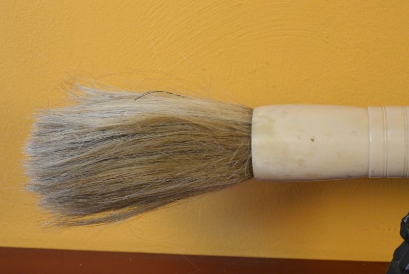 Große Chinesische Kalligraphie Pinsel Gelb 2