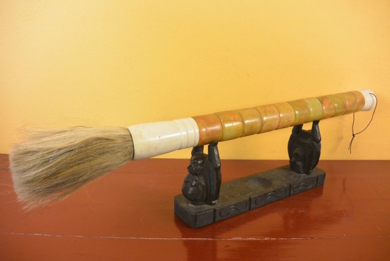 Große Chinesische Kalligraphie Pinsel Gelb 5