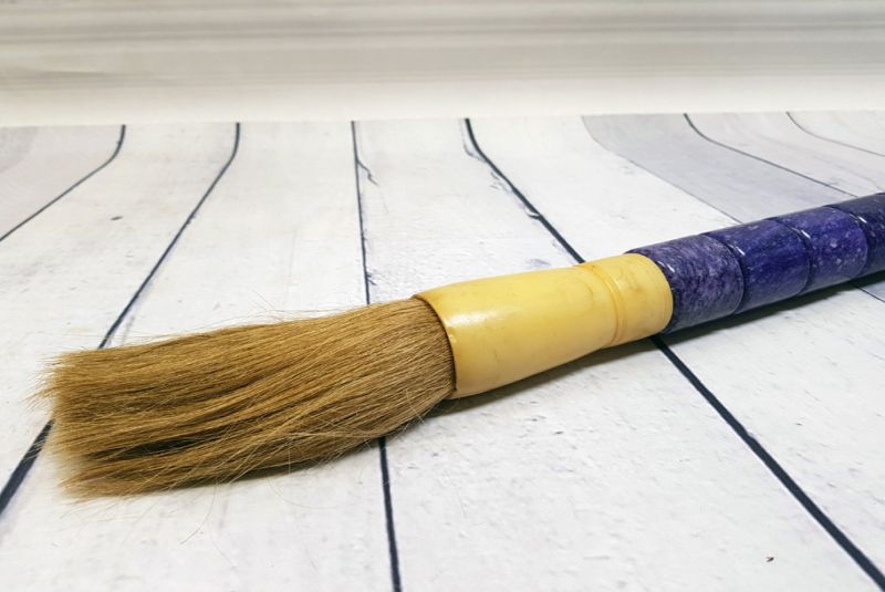 Große Chinesische Kalligraphie Pinsel - Lila 2