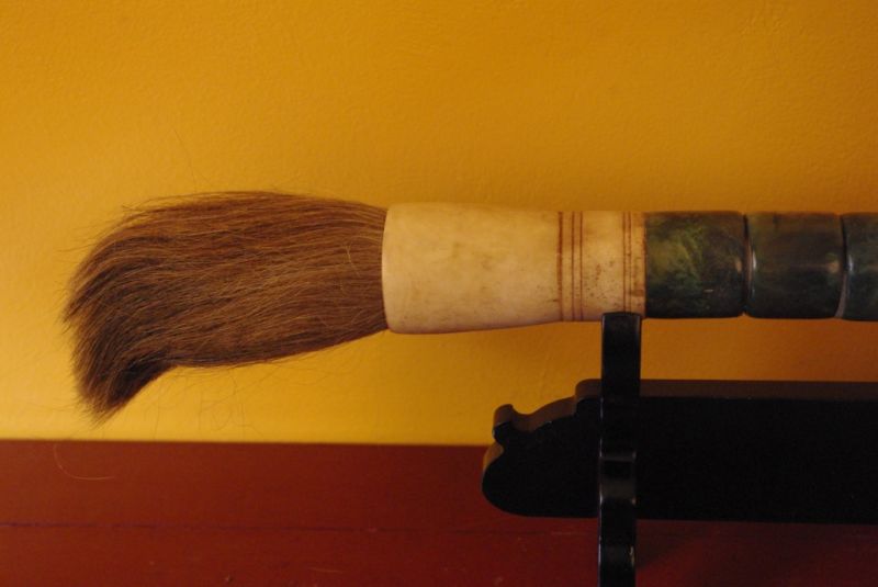 Grosse Chinesische Pinsel Pierres Vertes 2