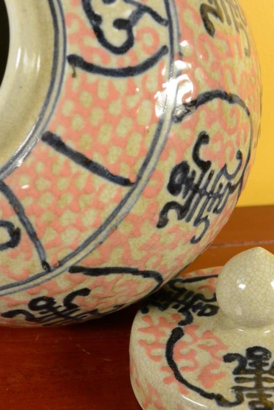 Große Chinesische Porzellan Töpfe - Rosa und blau 4