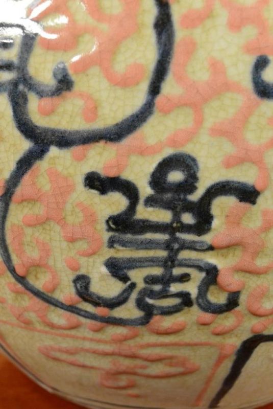 Große Chinesische Porzellan Töpfe - Rosa und blau 5