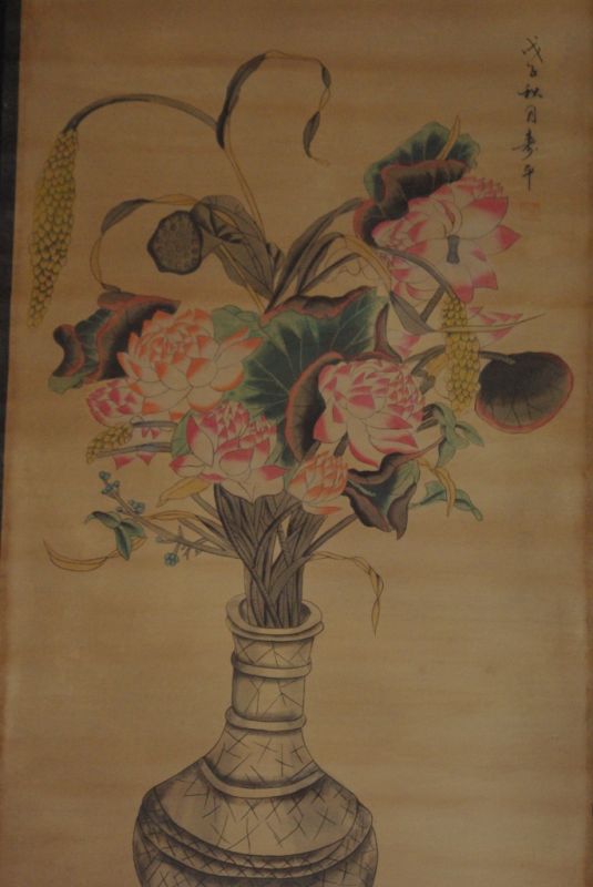 Grosse Lotusblüte Chinesische Gemälde Kakemono 2