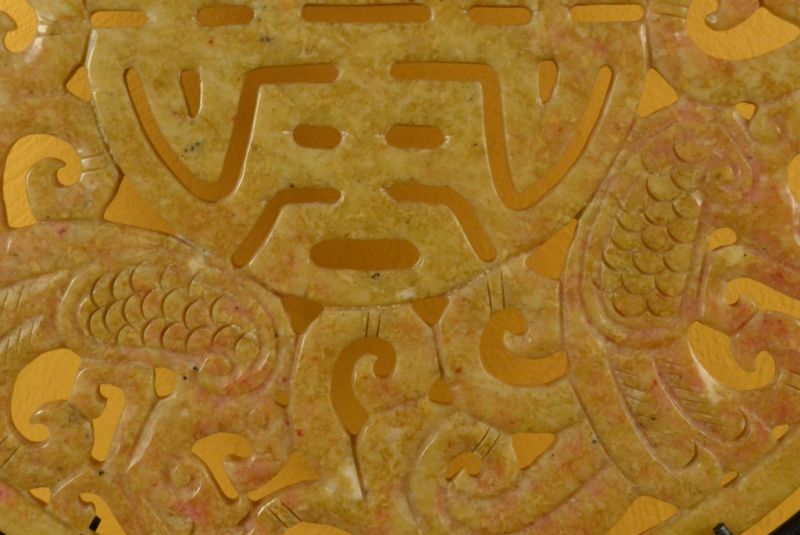 Große Pi-Scheibe aus Jade Roten Höhepunkten 4