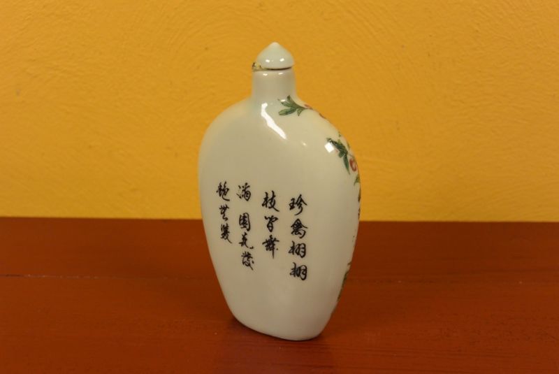 Große Porzellan Schnupftabakflasche Hahn 3