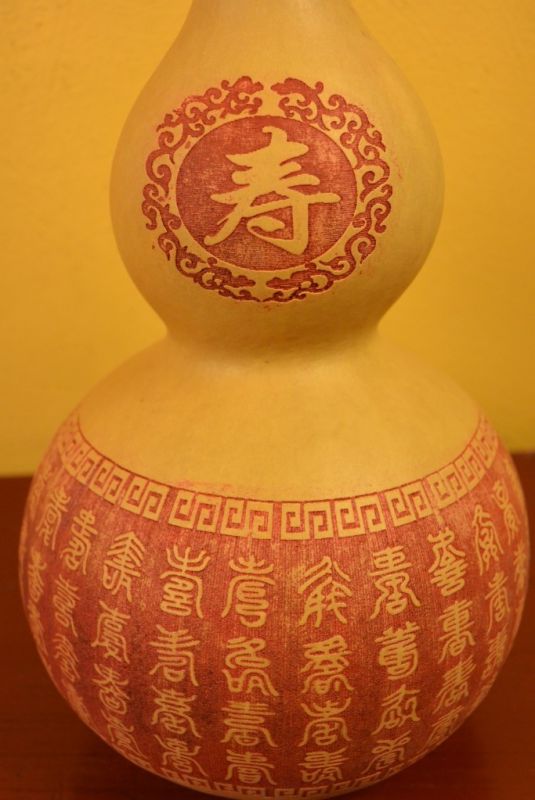 Große Wu Lou Calabash Kasten Feng Shui Kalligraphie 2 2
