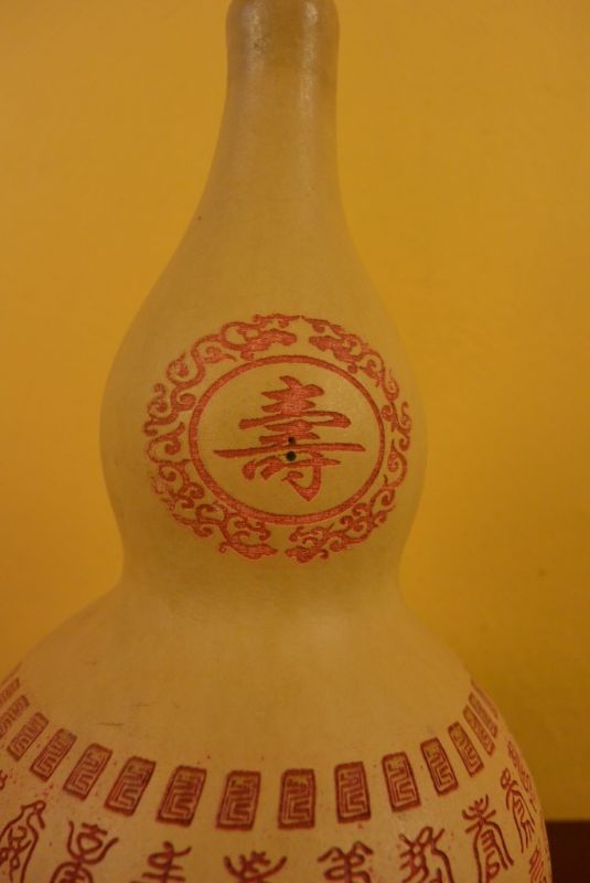 Grosse Wu Lou Flaschen chinesische Ideogramme 4