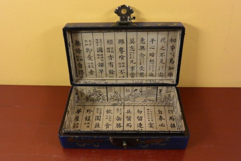 Großen Chinesische Holzschatullen - Blau / Vogel 4