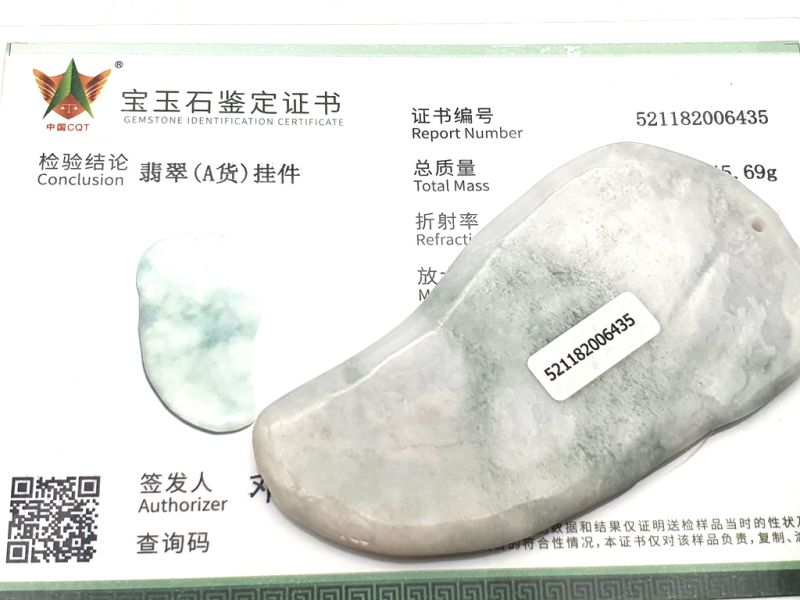 Gua Sha en Jade real - Blanco y Verde manchado 3