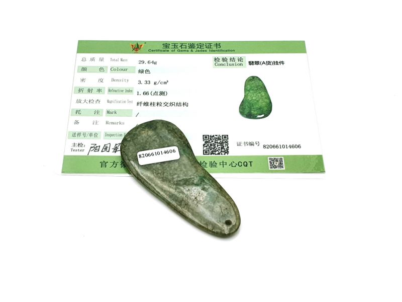 Gua Sha en Jade real - Calidad excepcional - Verde Translúcido 3