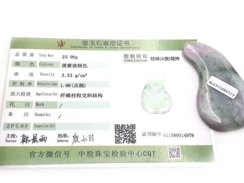 Gua Sha in echter Jade - 3 Farben / Durchscheinend 2